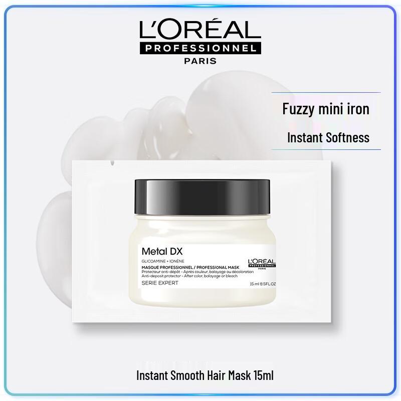 L Oréal PRO Мгновенно разглаживающая маска для волос white JDST online
