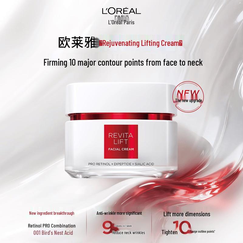 L Oréal Revitalift Ночной крем для лица против морщин и для упругости white LOREAL