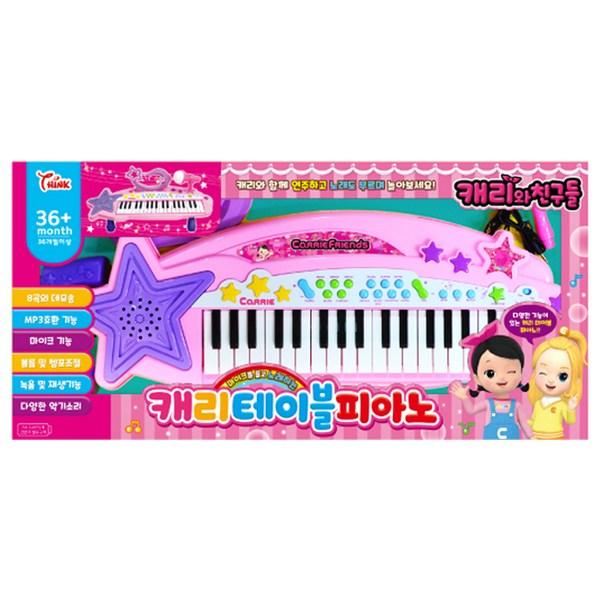 Think Carrie and Friends Carry Table Piano Toy Корейские детские игрушки pink Board M Factory