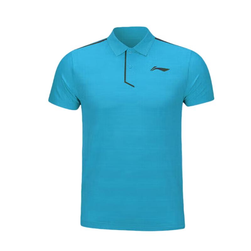 Мужские поло Li Ning Синий воротник-поло Умеренный AAYS051-4 3XL blue