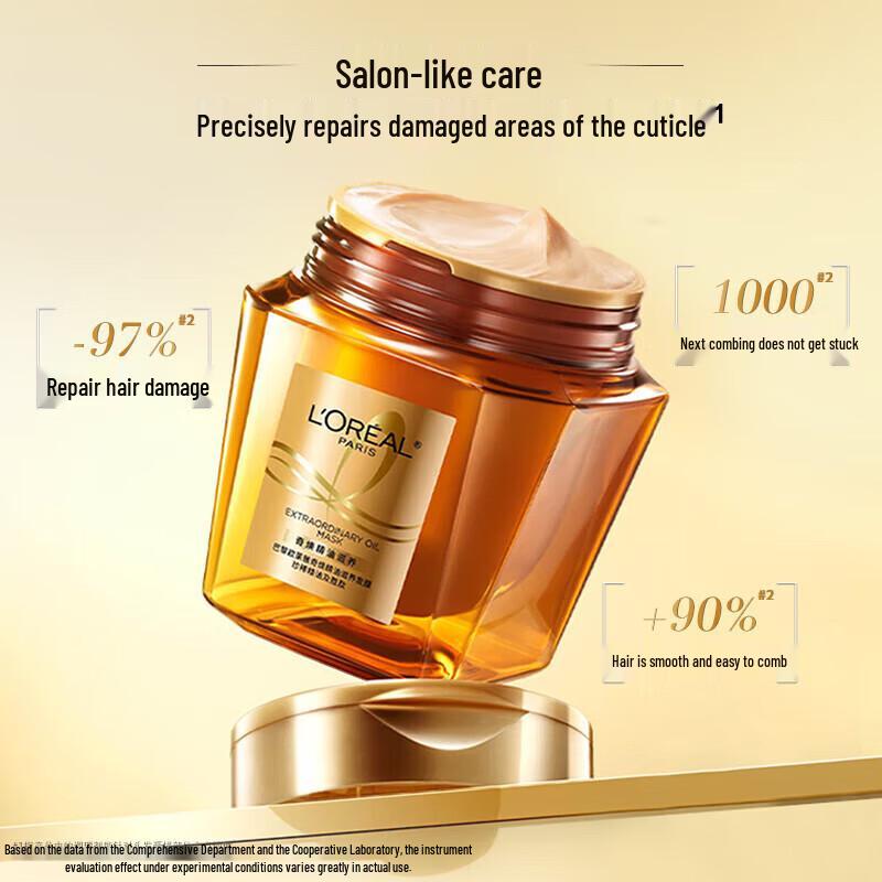 Маска для волос L Oréal Gold 250 мл brown LOREAL