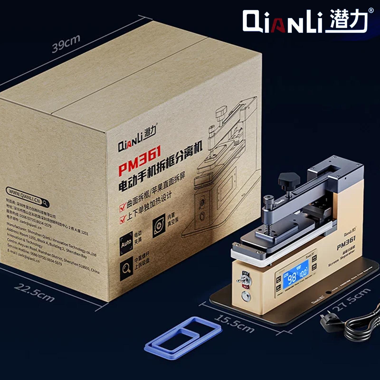 Qianli PM361 Electric Frame Separator Electric Control Clamp Upper and Lower Heating LCD Screen Disassembly Separation Tools Ki beige A Auto Parts Mall