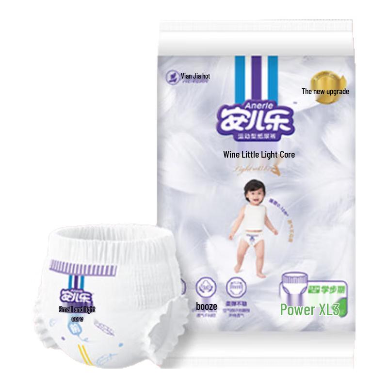 Anerle Little Light Core Подгузники-трусики Пробная упаковка white