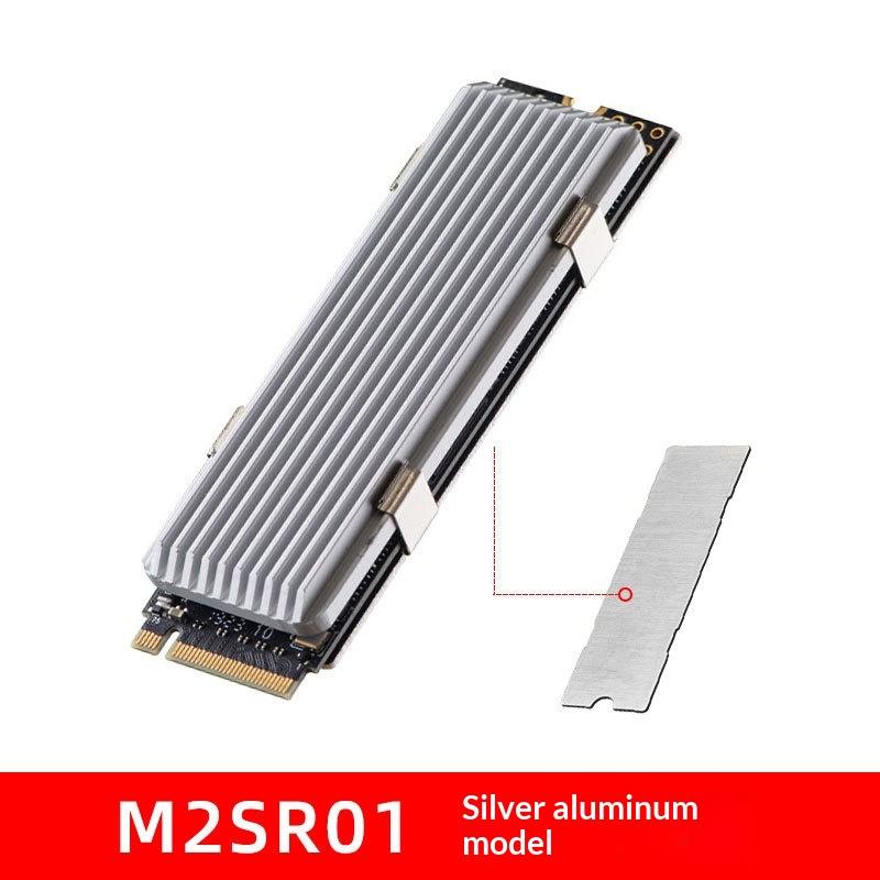 Для M.2 SSD PS5 NVMe Радиатор Охладитель M2 2280 SSD Жесткий Диск Алюминиевый Радиатор Охлаждающая Подставка Для Настольного ПК серебряный Dulcet