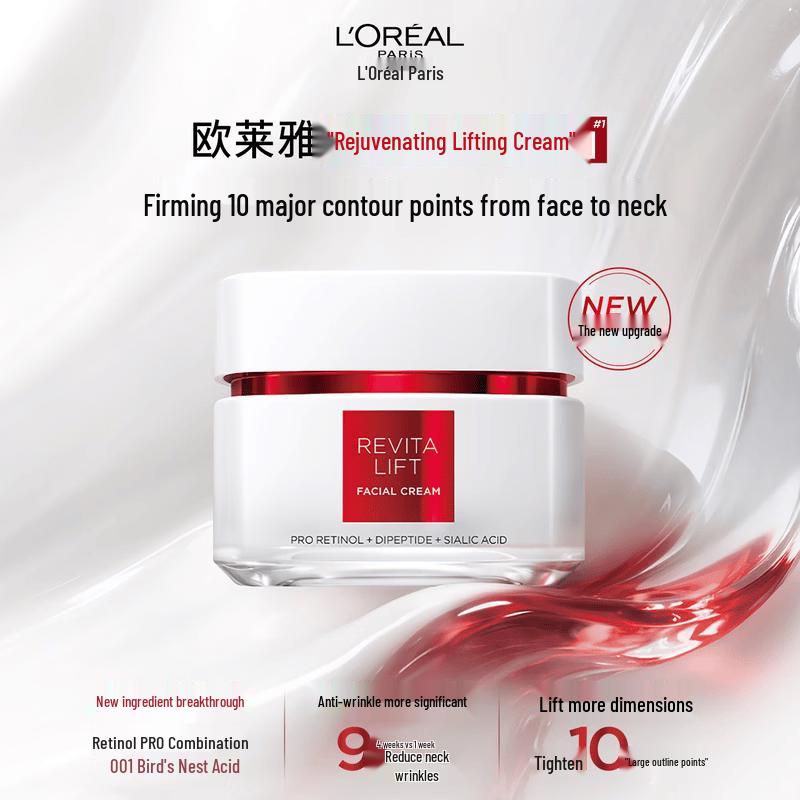 L Oréal Revitalift Укрепляющий крем для лица против морщин white LOREAL