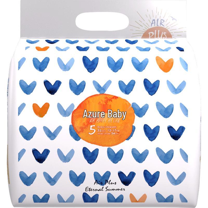 Подгузники BIBABO Summer Years Ультратонкие orange JDST SELECTION