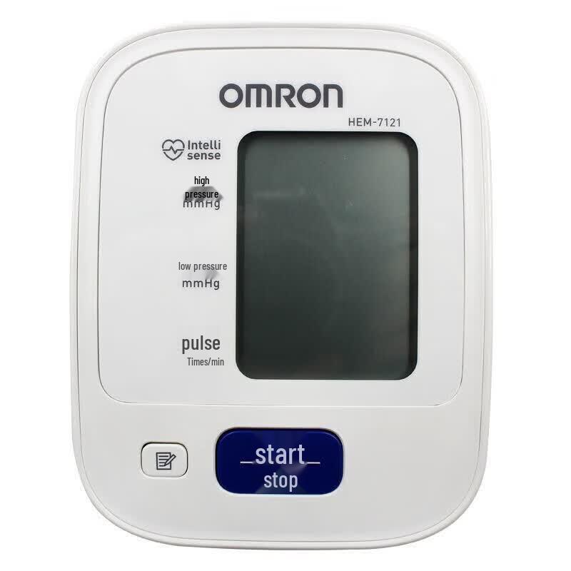 Автоматический тонометр Omron для измерения давления на плече gray