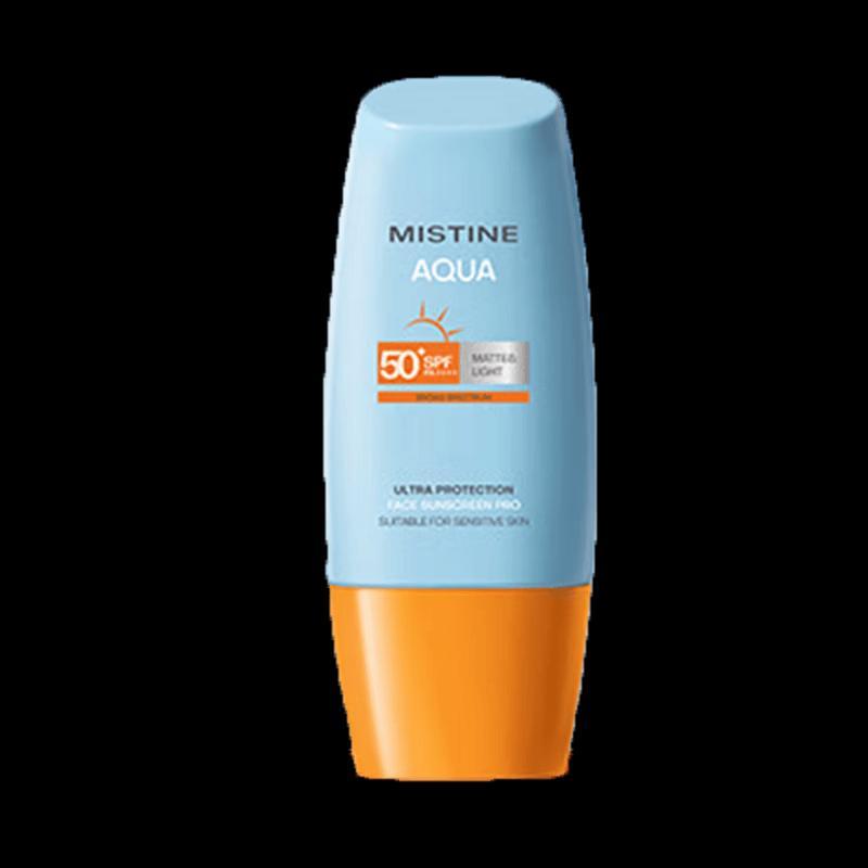 Mistine Little Yellow Hat Солнцезащитный крем для лица SPF50+ PA++++ 40ml white