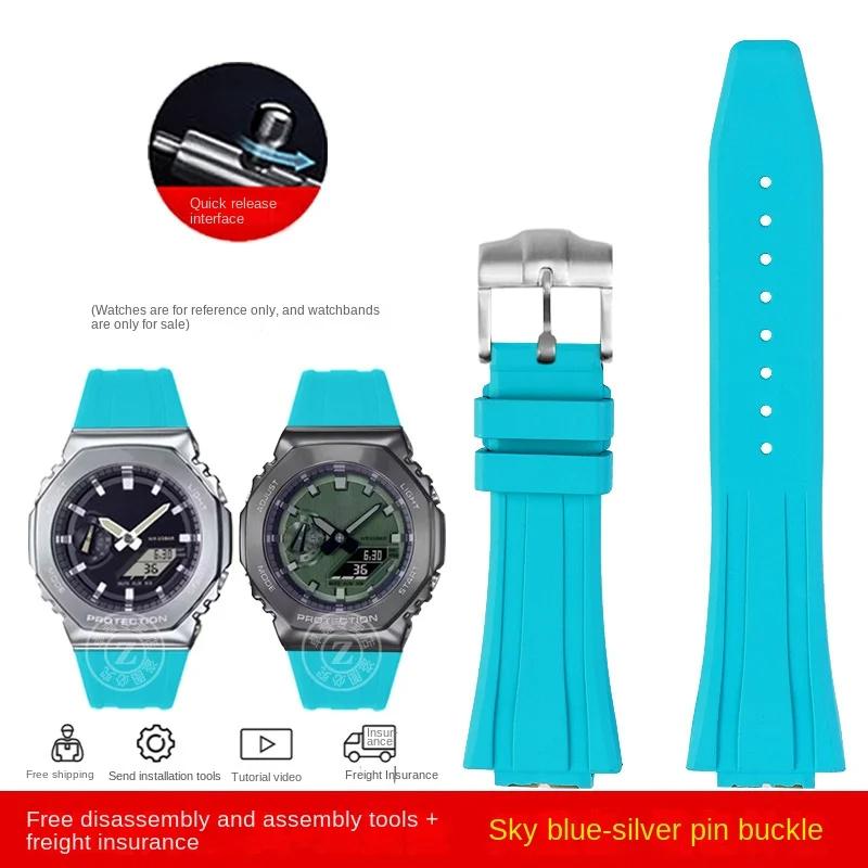GA-2100 GA-2110 Ремешок для часов из каучука Модифицированный ремешок для серии Casio G-SHOCK GM-5600 GA2100 GM2110 Спортивный силиконовый браслет для часов 16mm gray RX-Panjia