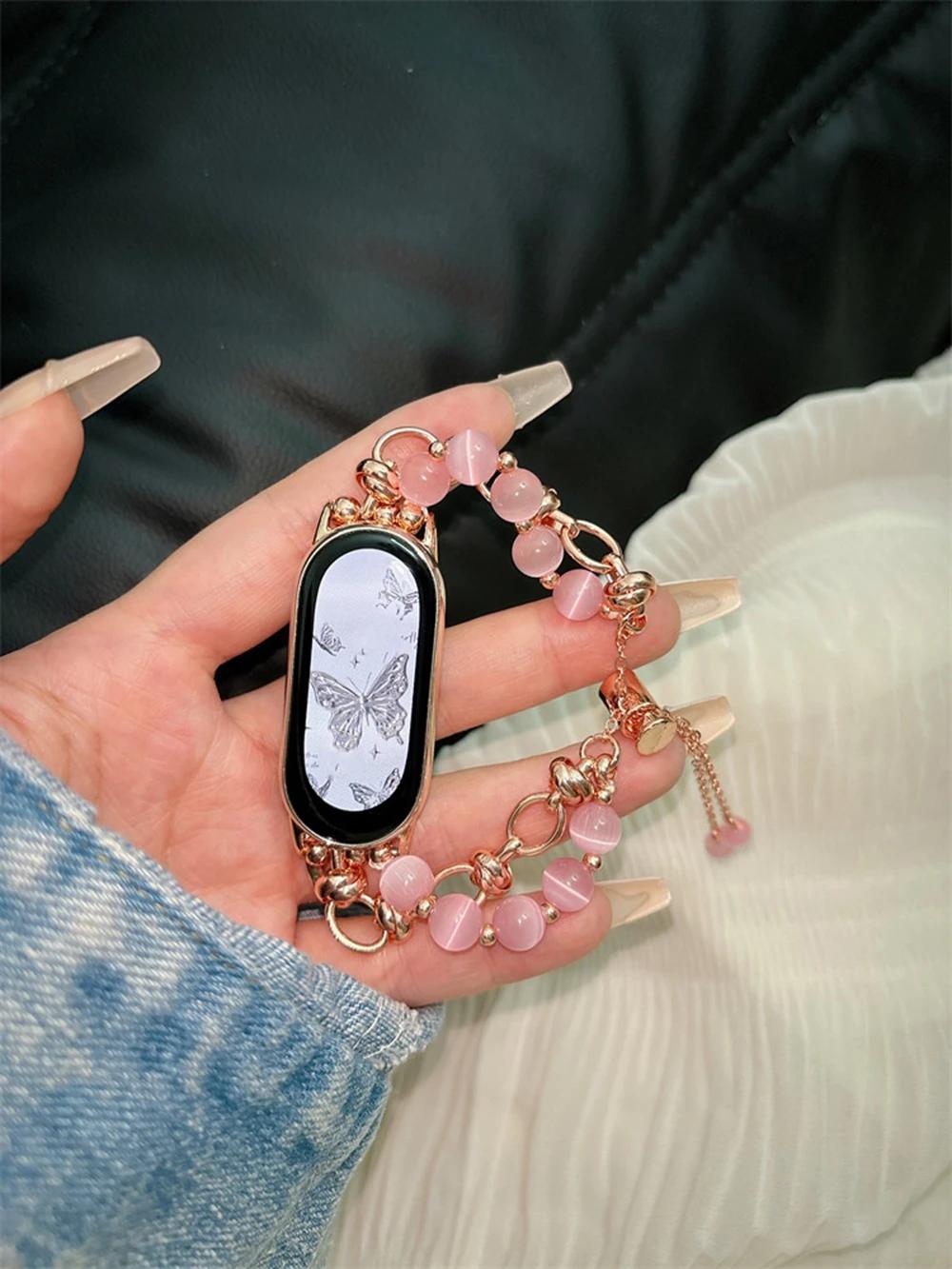 Новый браслет-звено из бусин для ремешка XIAOMi Band 9 Для Mi Band 8 Новый дизайн NFC Аксессуары для фитнес-браслета For XIAOMi Band 8 розовый WristAura
