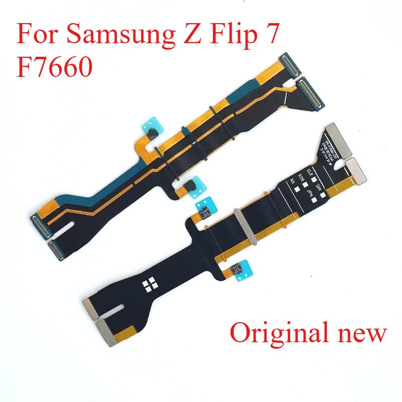 Motherboard Flex Cable Spin Axis LCD Connection For Samsung Z Flip 7 F7660 Screen Phone Repair Z Flip7 F7660 black Mobile phone parts specialist