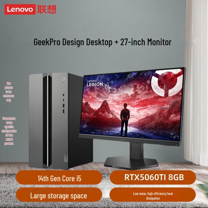 Настольный ПК Lenovo GeekPro для дизайнеров и геймеров (Китайская версия) i5-14400F / 64GB RAM / 2TB SSD / RTX 5060Ti 8GB brown