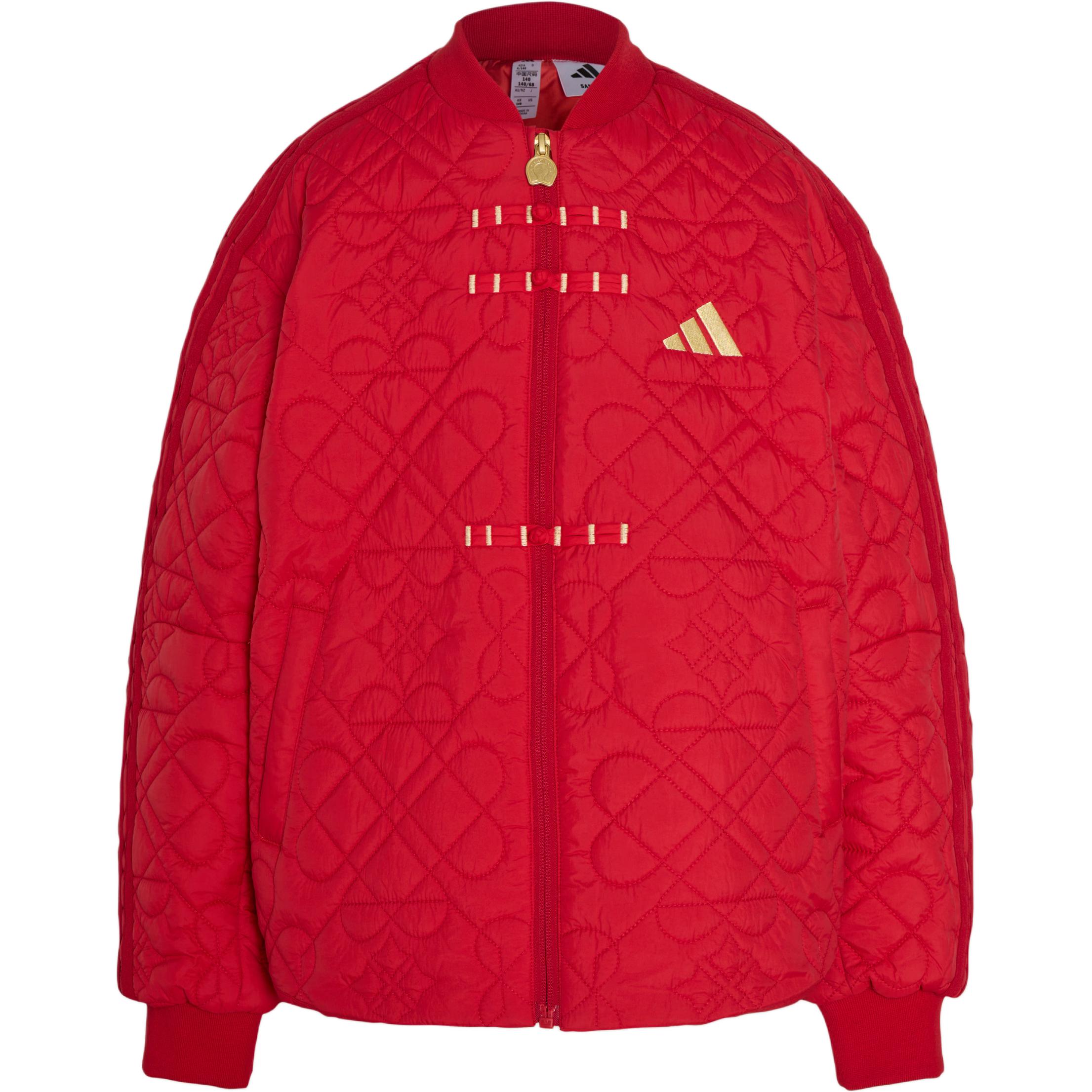 Хлопковая куртка Adidas Новый китайский стиль Водостойкая Теплая Спортивная Повседневная Стеганая С длинным рукавом Детская версия Детские куртки KG5941 110 red