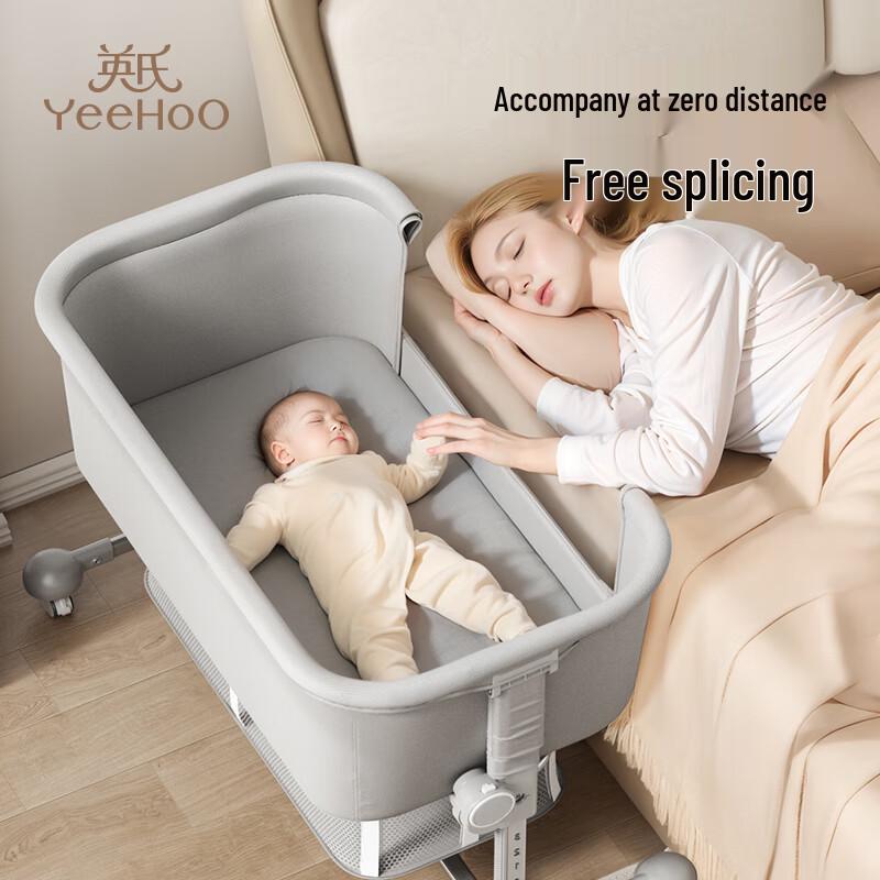 YEEHOO 6-in-1 Convertible Baby Bed with Diaper Changing Station With Storage Basket & Mosquito Net gray