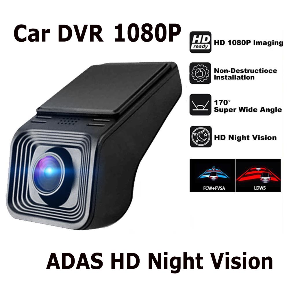 HOT X5 Автомобильный видеорегистратор Full HD 1080P для автомобильного DVD-плеера с навигацией gray ABMOSQ