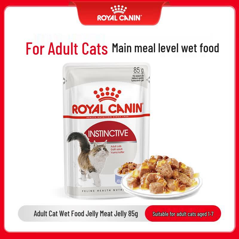 Влажный корм для взрослых кошек Royal Canin в паучах white