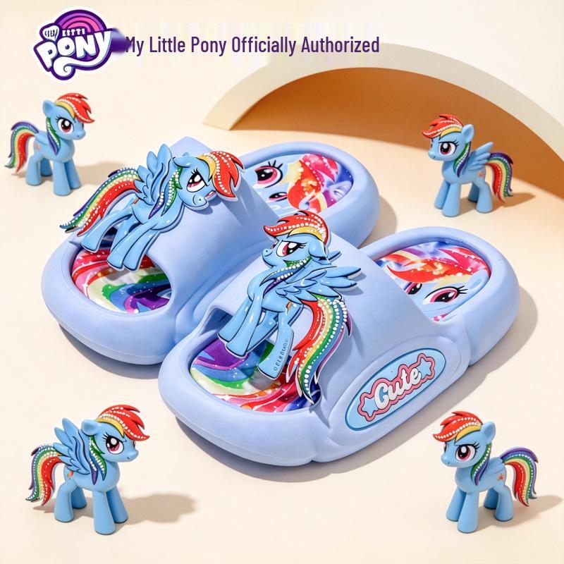 Нескользящие тапочки для девочек My Little Pony: Милые, Мягкая подошва для ношения матерью и дочерью дома Size 30-31 (18.5 cm) gray Global Finds