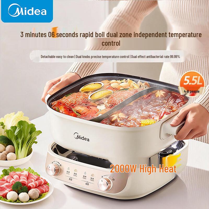 Электрическая мультиварка Midea 5,5 л с двумя зонами нагрева, вилка CN (адаптер в комплекте) beige