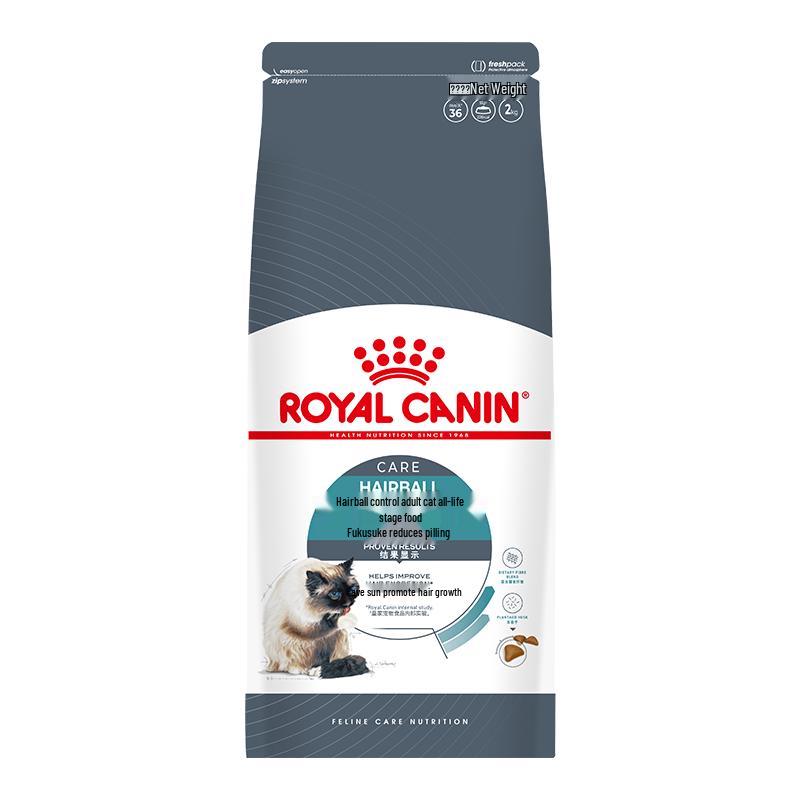 Royal Canin IH34 Сухой корм для взрослых кошек для ухода за шерстью и профилактики комков шерсти gray