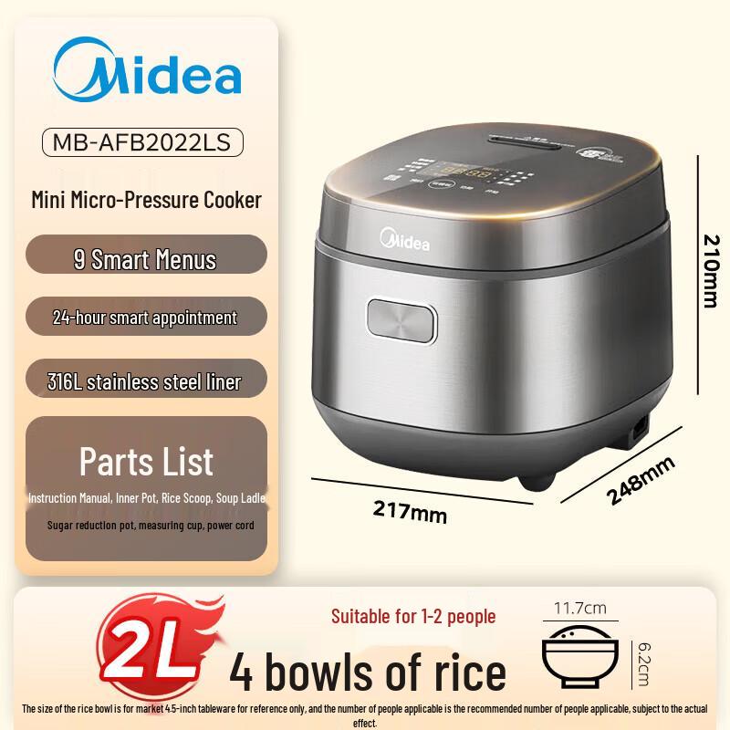 Мультиварка Midea Mini 2 л, нержавеющая сталь 316L, с функцией приготовления риса с низким содержанием сахара, вилка CN (адаптер в комплекте) gray