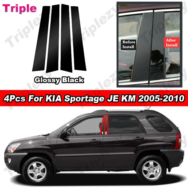 Для KIA Sportage JE KM 2005-2010 4 шт. Глянцевые Piano Black Накладки на стойки кузова B C, накладки на оконные стойки, материал ПК, наклейка под карбон чёрный gkfzb