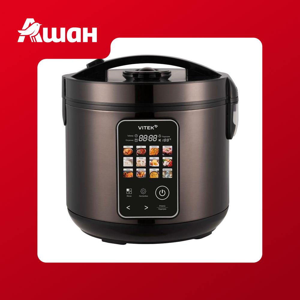 Мультиварка Vitek VT-MC0503 черная, 5 л