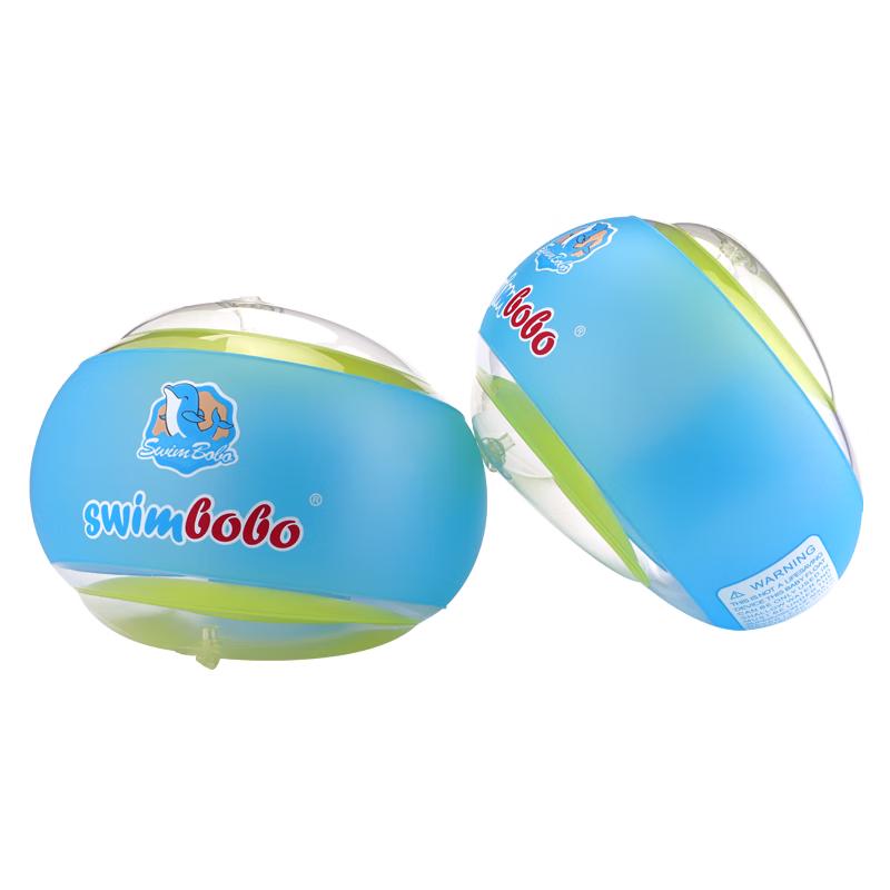 Swimbobo Kids  Inflatable Swimming Armbands L (Youth, 9cm ID) blue JDST SELECTION