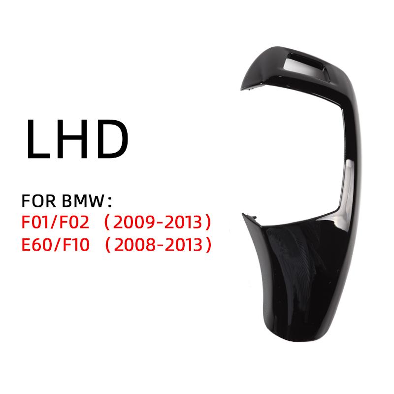 Сменная крышка переключения передач, черная для BMW 5 серии E60 F01 F02 F10 520i 525, ручка переключения передач, рычаг, панель, крышка головки LHD-Piano black black 91460000MAC1QAYW76
