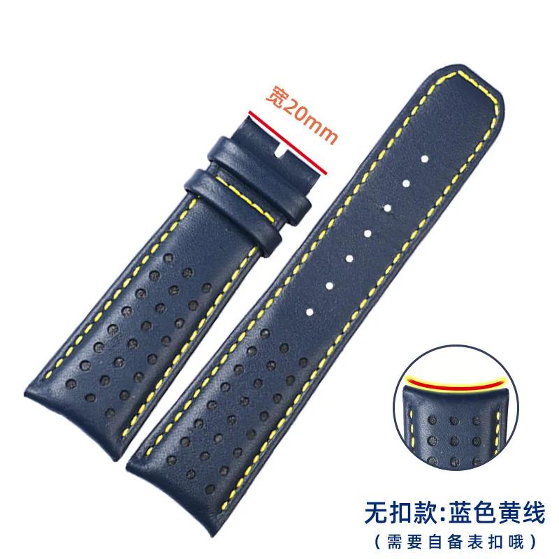 Для мужских радиоволновых часов CITIZEN Blue Angel AT8020-54L/8020-03L/JY8078 изогнутый конец браслет из натуральной кожи ремешок 22 мм 23 мм 22mm gray wekeep