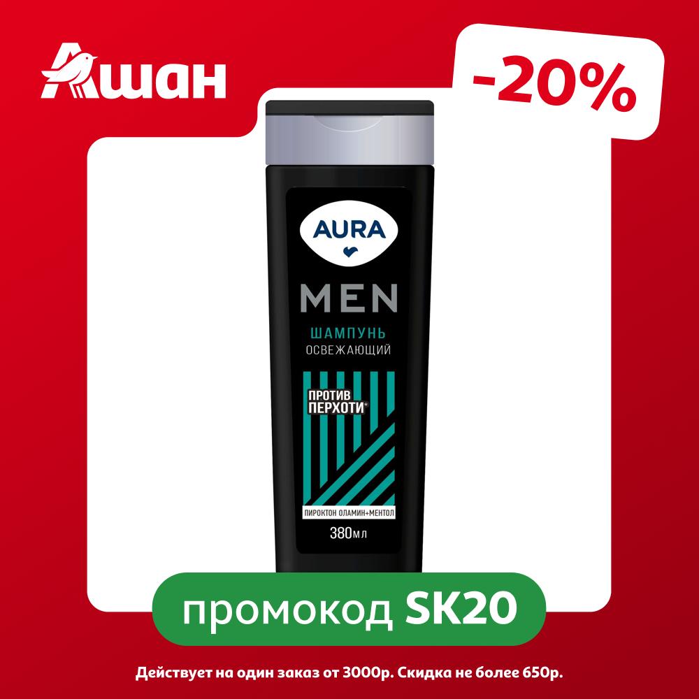 Шампунь Aura Men Освежающий против перхоти, 380 мл