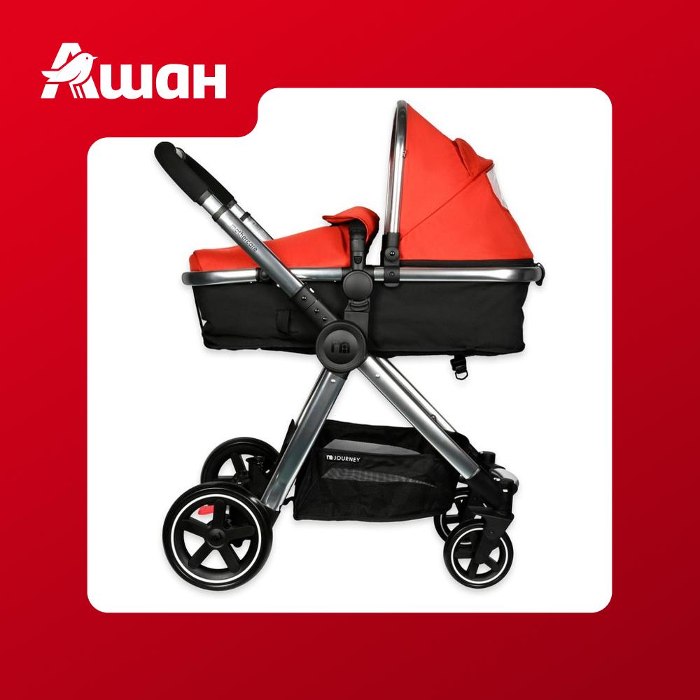 Коляска детская Mothercare 2 в 1 Journey RED OCHRE красная