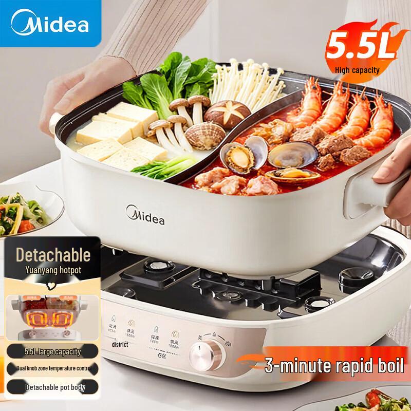Электрическая мультиварка Midea 5,5 л с двумя отделениями white