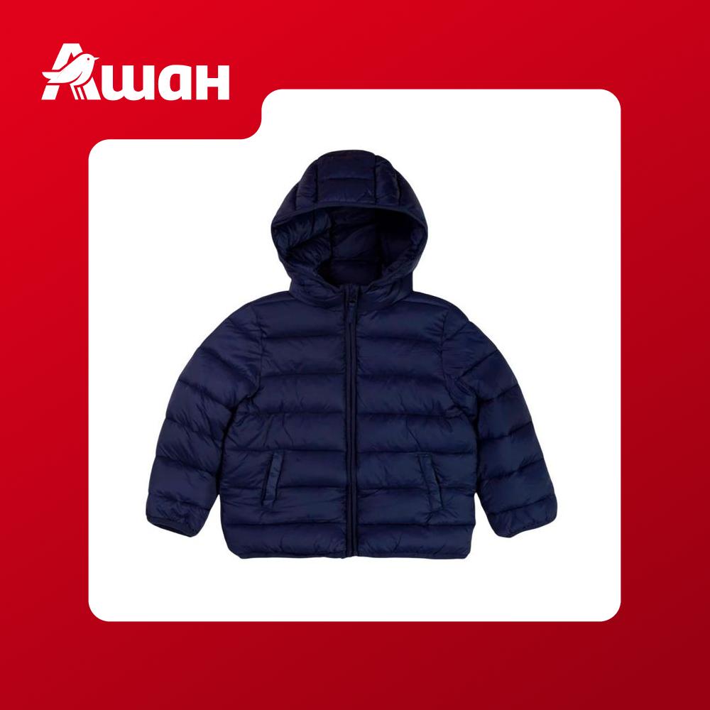 Куртка для мальчика Mothercare стеганая складывающаяся темно-синяя, р.80-140