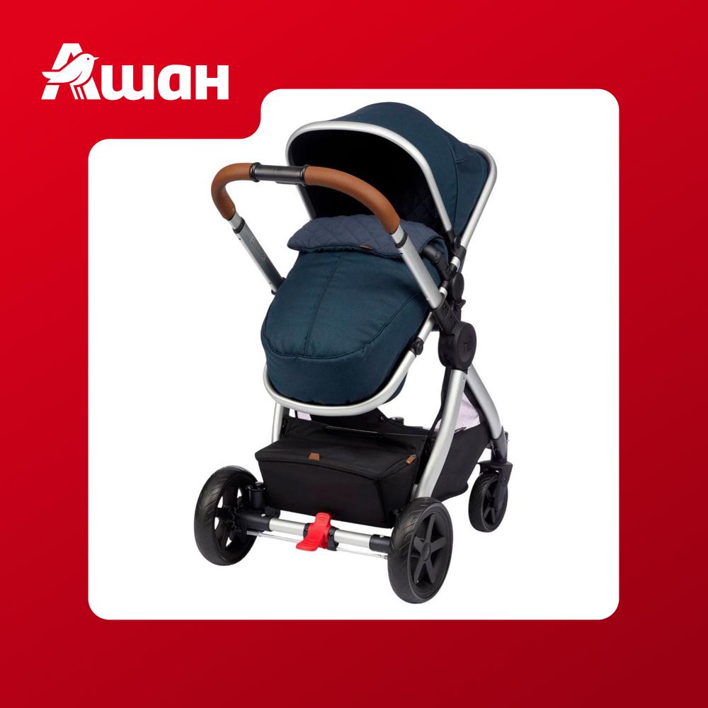 Коляска детская Mothercare 2 в 1 Journey Eclipse Navy темно-синяя