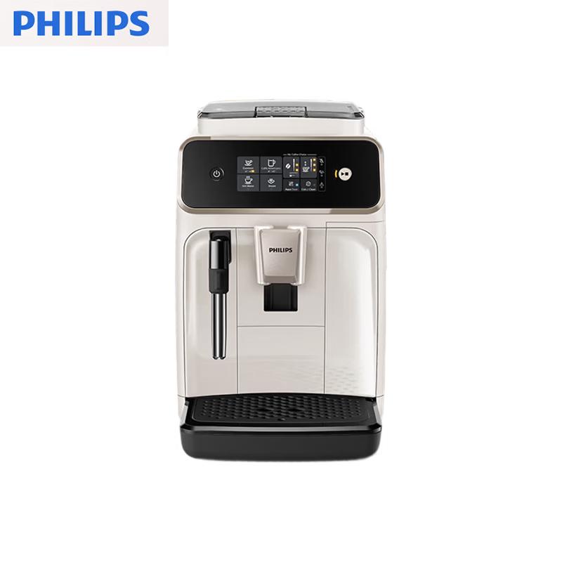 Полностью автоматическая эспрессо-кофемашина Philips EP1221/69 с китайской вилкой (адаптер в комплекте) black