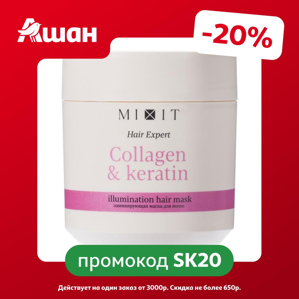 Маска для волос Mixit Collagen Keratin Ламинирующая, 400 мл