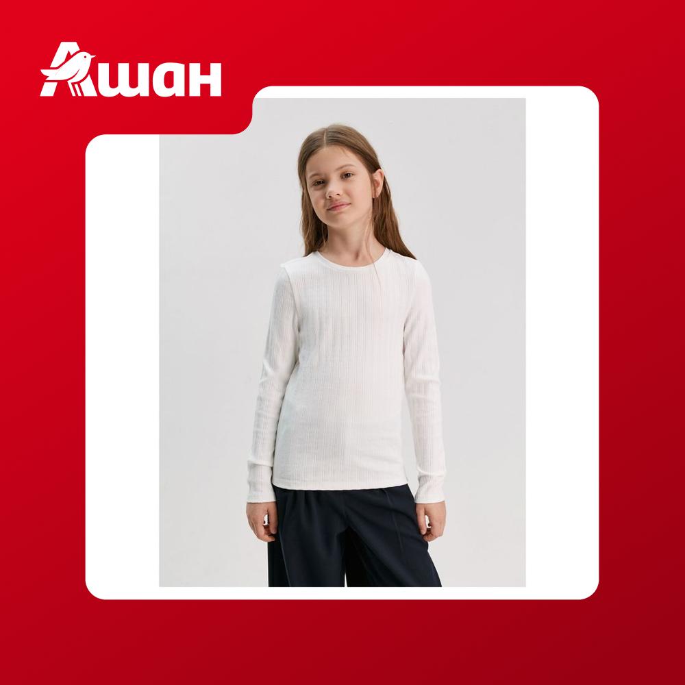 Джемпер для девочки Acoola Rosemary молочный, р. 122-164