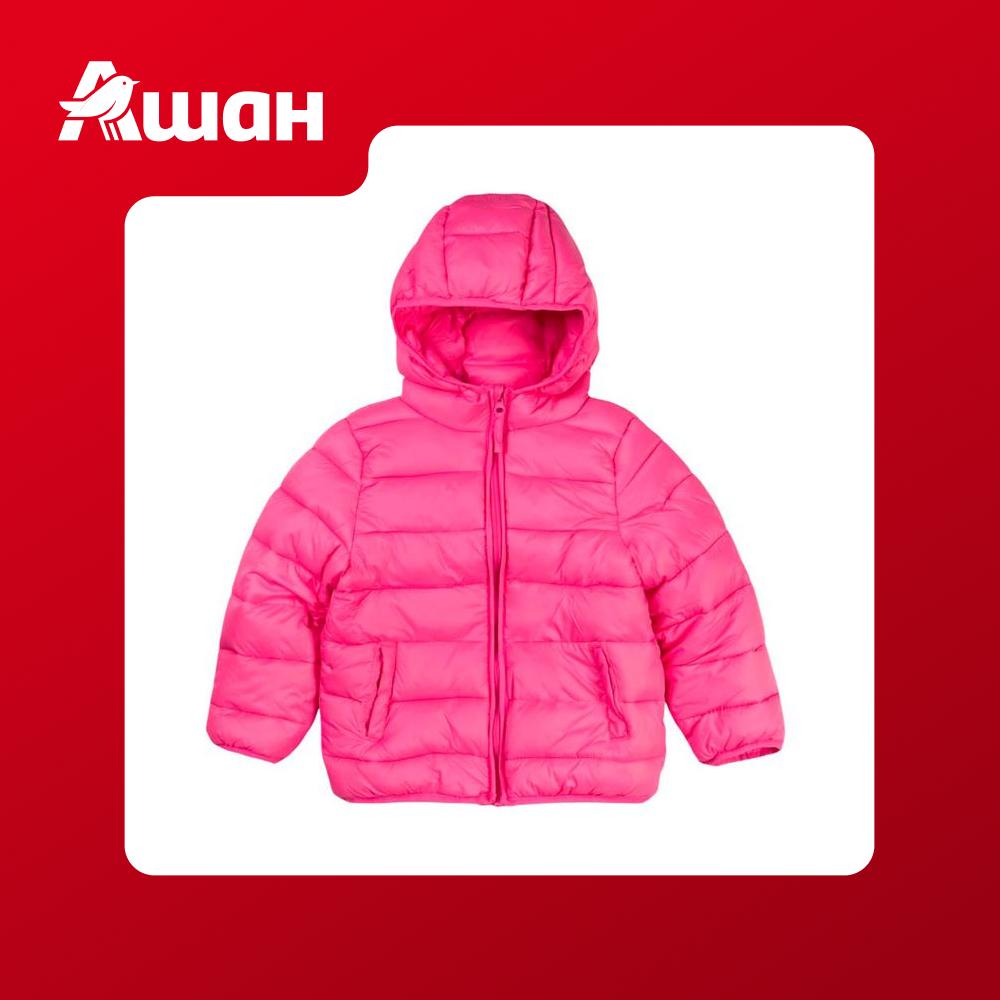 Куртка для девочки Mothercare стеганая складывающаяся розовая, р.80-140