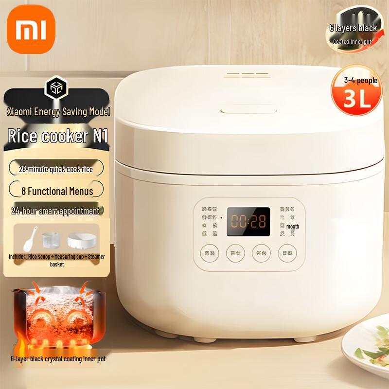 Умная мультиварка Xiaomi 3 л, китайская вилка (адаптер в комплекте) белый