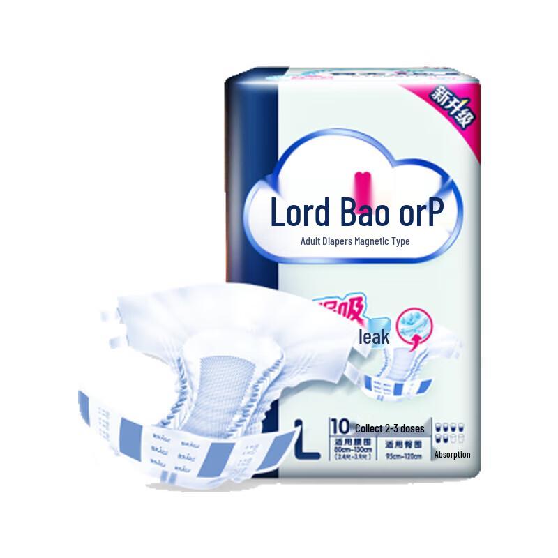 Доктор. P Основные подгузники для взрослых white Dr.P