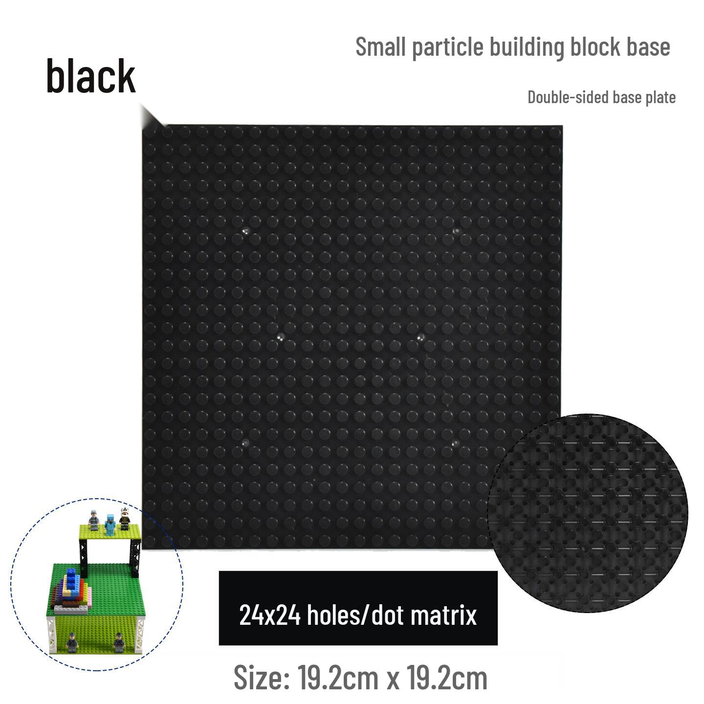 Двусторонняя строительная пластина 24x24 для детских MOC-построек 19.2cm*19.2cm Compatible with LEGO black Voyex
