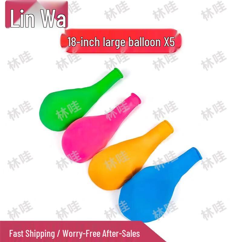 Командная игра Linwa Stomp Balloon pink JDST online