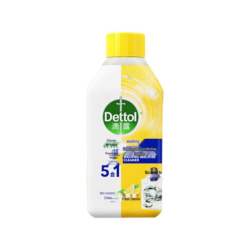 Dettol Washing Machine Disinfectant Cleaner yellow