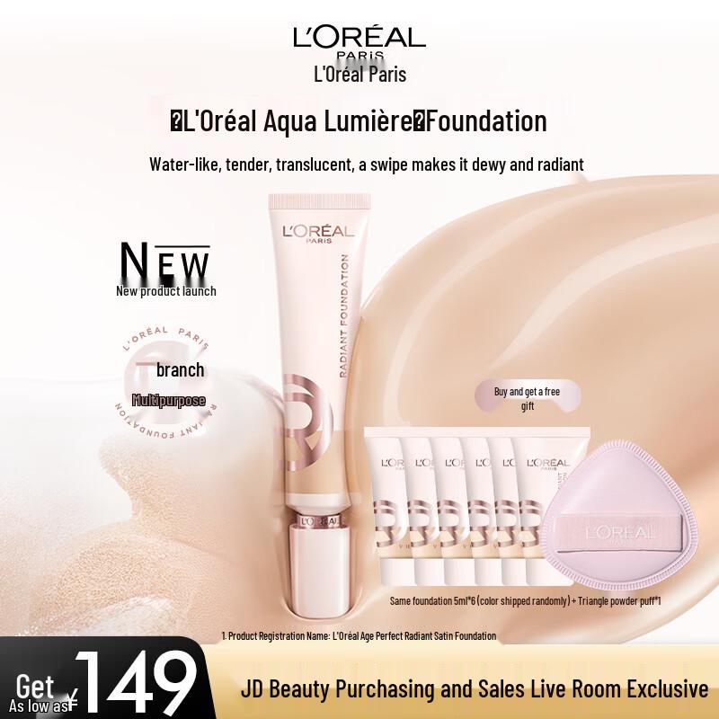 L Oréal Золотой Возраст Мягкий Свет Безупречный Тональный Крем white LOREAL