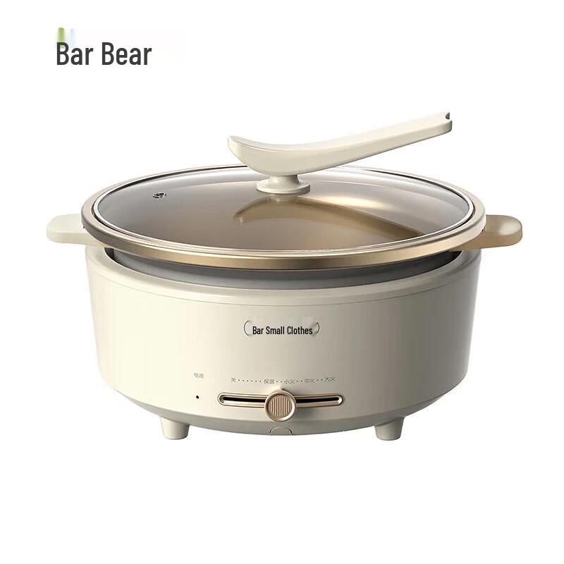 Электрическая мультиварка-хотпот Bear 5 л, многофункциональная, разборная, с китайской вилкой (адаптер в комплекте) gray