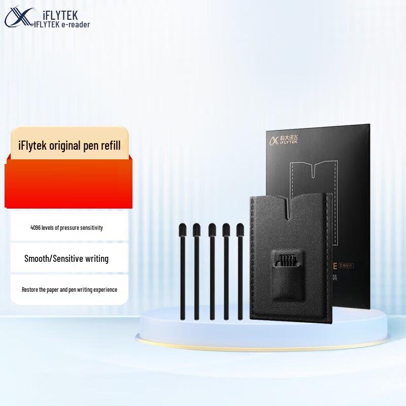 iFLYTEK Умный офисный блокнот и электронная книга Коллекция с совместным брендом LAMY (Китайская версия) gray JDST online