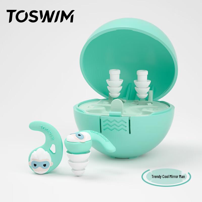 Водонепроницаемые детские беруши для плавания TOSWIM blue JDST SELECTION