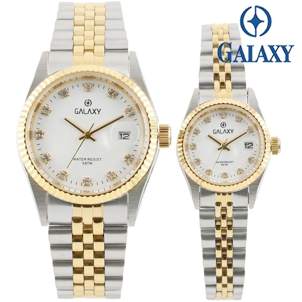 Водонепроницаемые мужские/женские парные наручные часы Galaxy 50M QT7013MG/QT7013FG men s beige