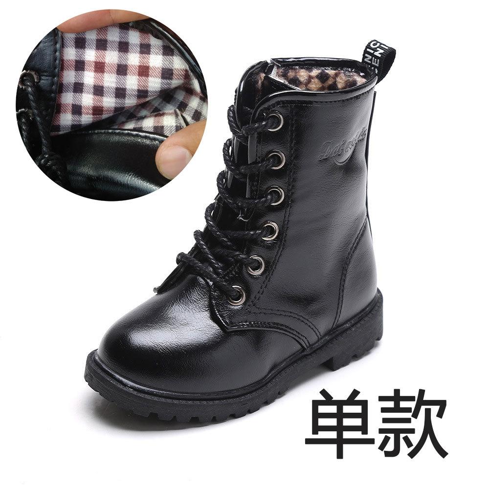детские кожаные ботинки martin ботинки для мальчиков одинарные ботинки 27 gray Gtime Shoes