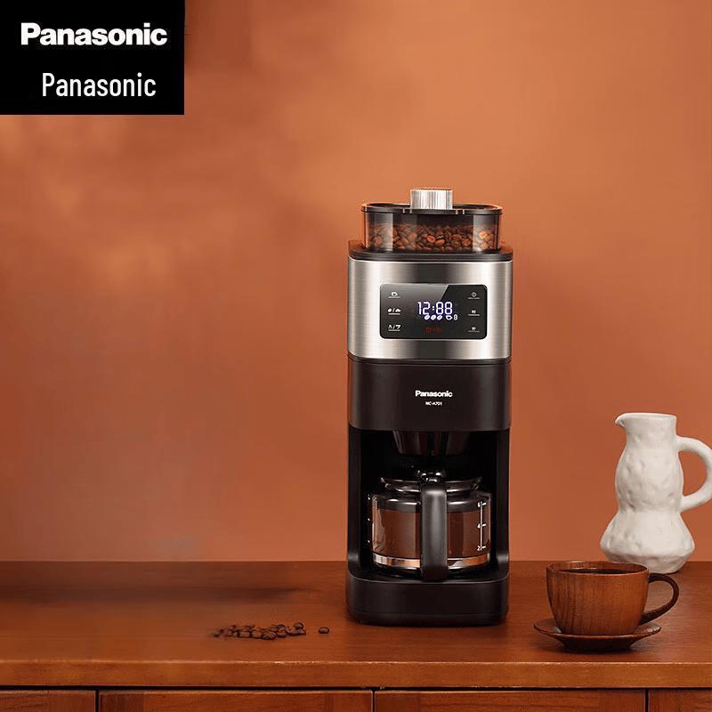 Полностью автоматическая кофемашина Panasonic NC-A701 с кофемолкой, штекер CN (адаптер в комплекте) black